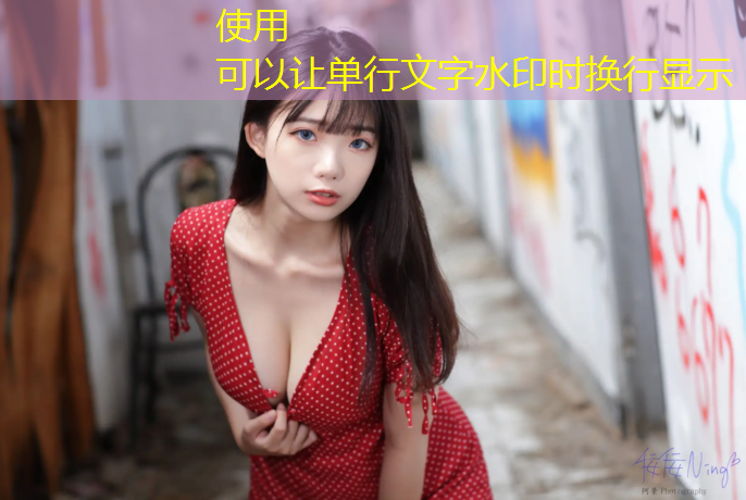 动感单车会粗小腿
