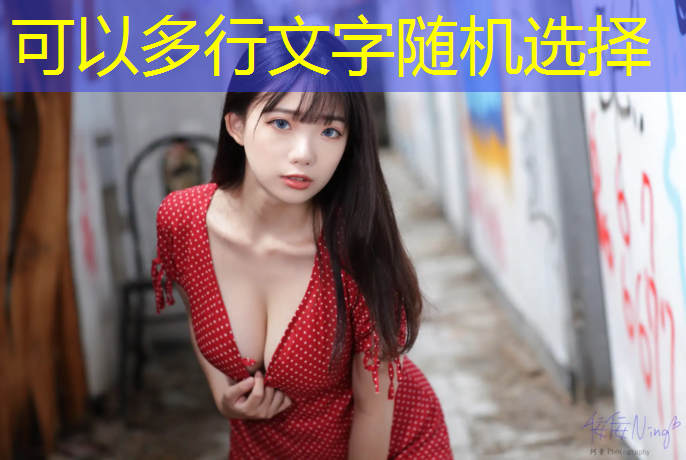 南京浦口区跑步机维修部