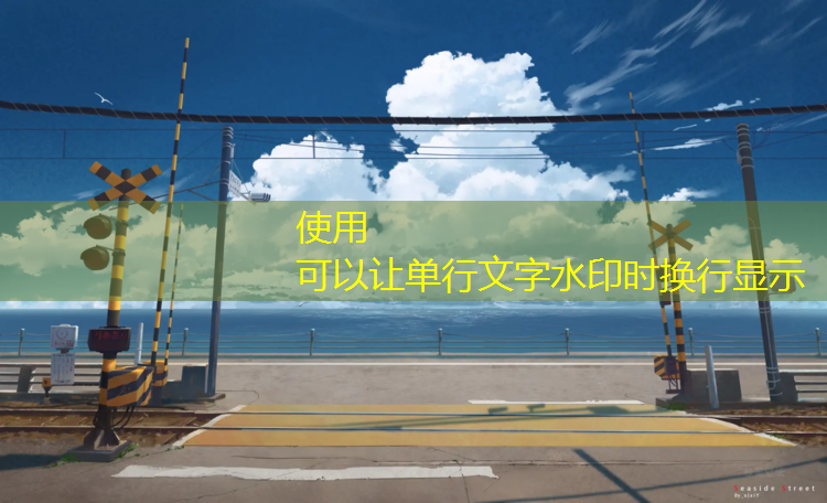 郑州经七路塑胶跑道规划