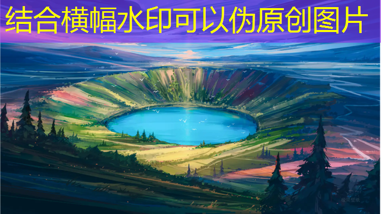 广州小学塑胶跑道施工工艺