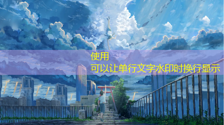 鑫友m7跑步机程式
