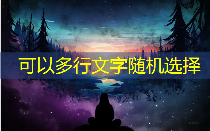 云南公园塑胶跑道性能设计