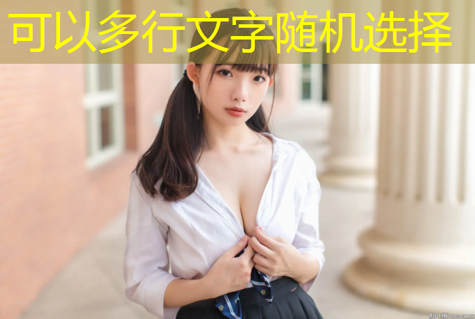 泽库塑胶跑道施工