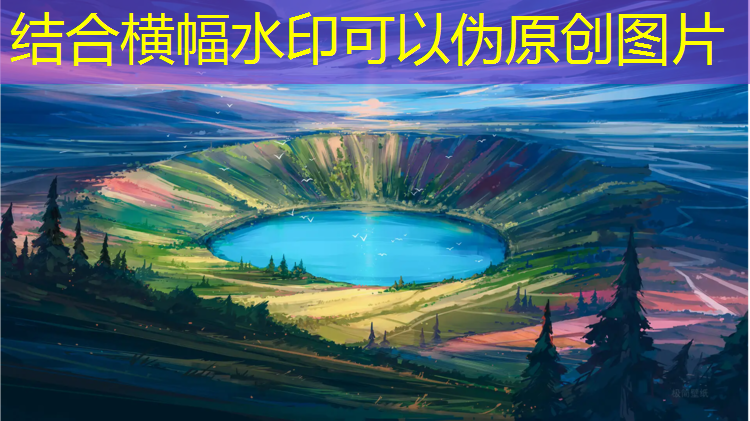塑胶跑道怎么定点