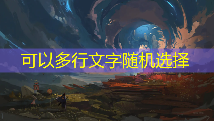 泰州200米塑胶跑道