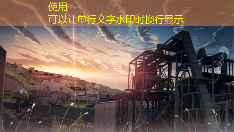 库尔勒标准塑胶跑道