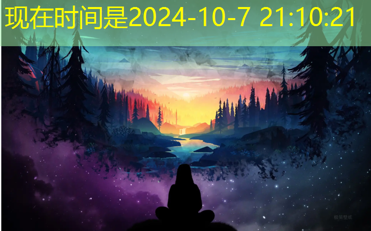 湘潭全塑型塑胶跑道材料