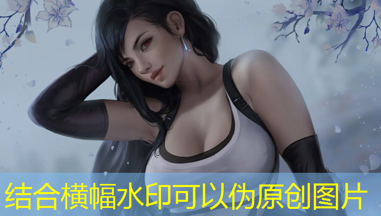 铲除塑胶跑道操场