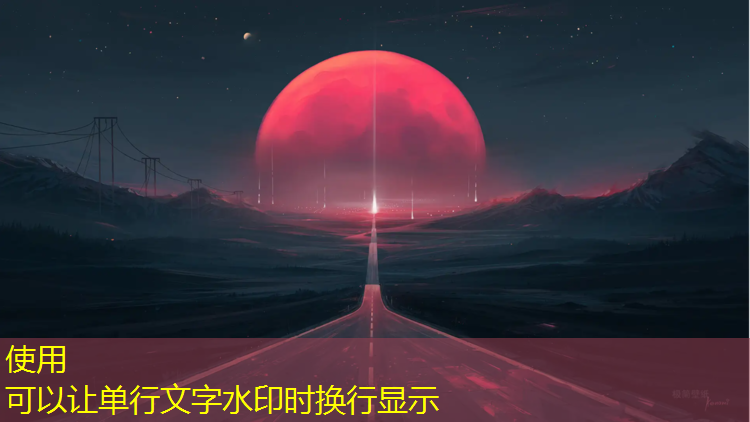 盐城学校塑胶跑道贵吗贴吧