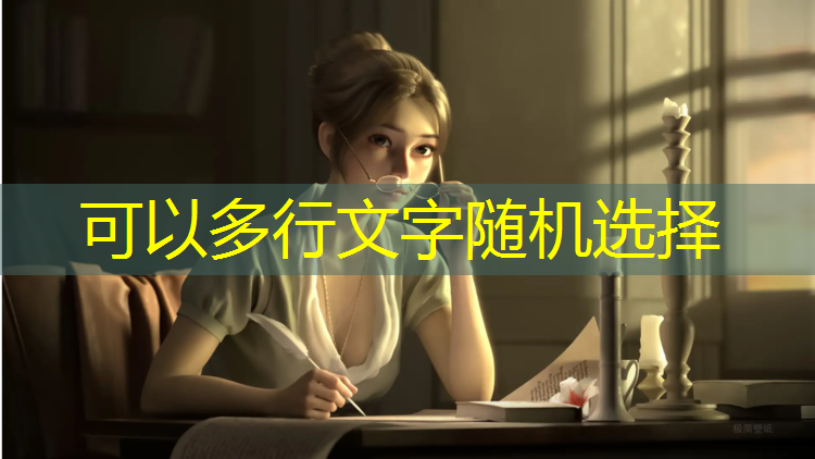 瓶窑塑胶跑道