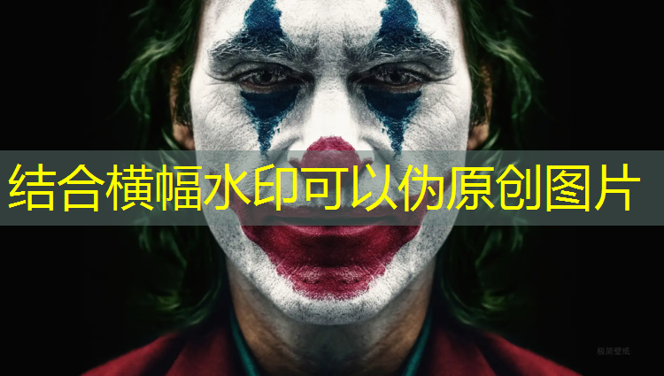塑胶跑道花坛
