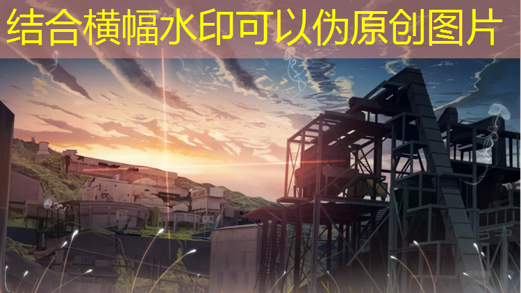 塑胶跑道地漆