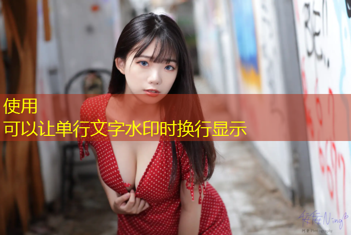 室内塑胶跑道维护