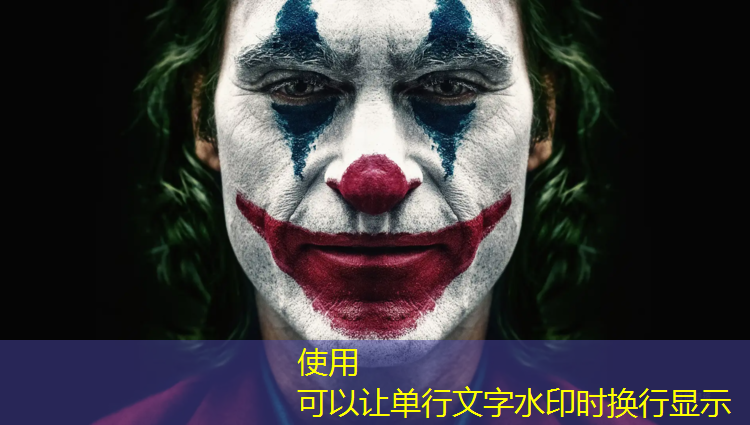 东营环保塑胶跑道铺装施工