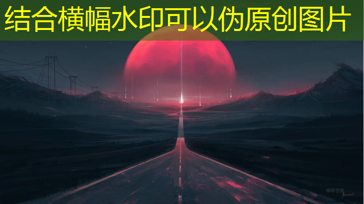 鼓楼区塑胶跑道维修
