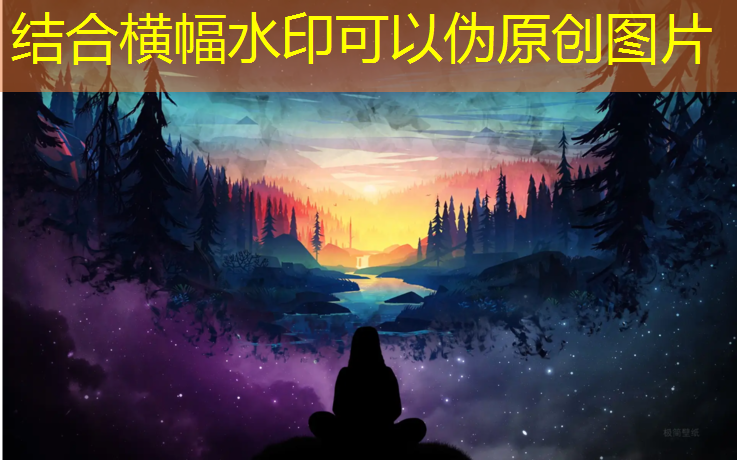 水性塑胶跑道优点