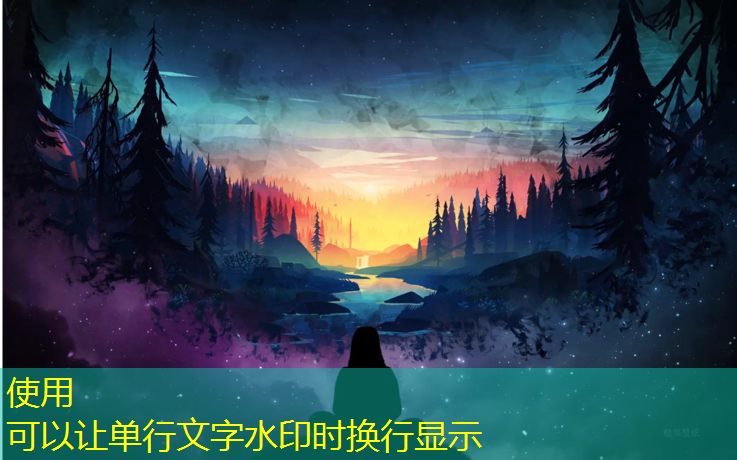 我只想打网球网王