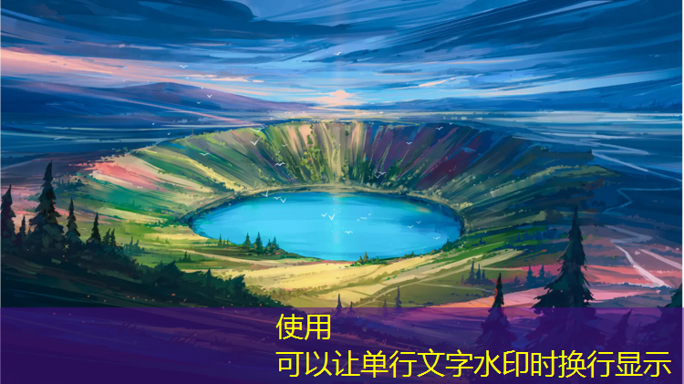 400米蓝色塑胶跑道