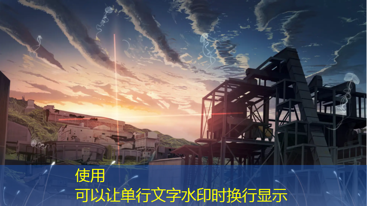全塑型塑胶跑道安装