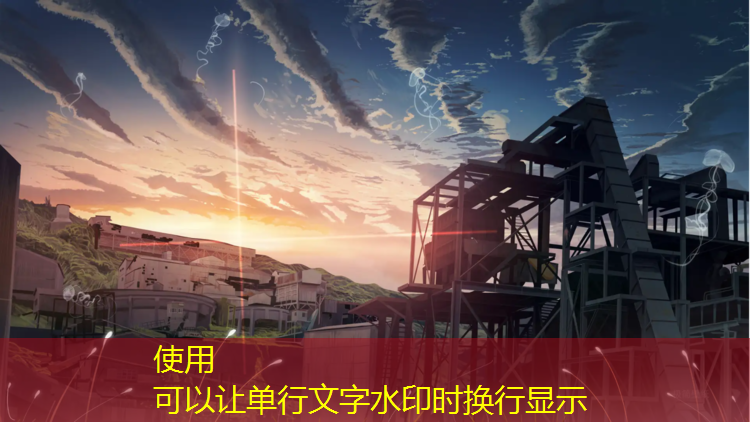 临清塑胶跑道材料
