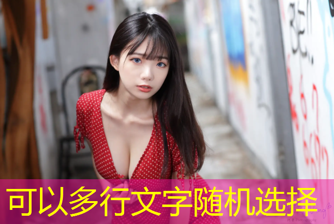 淄博预制塑胶跑道