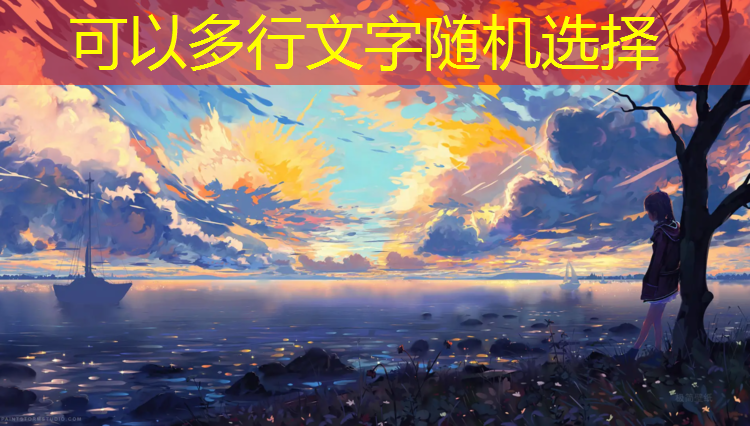 塑胶跑道存水吗_
