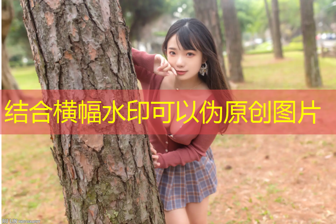 悬浮塑胶跑道