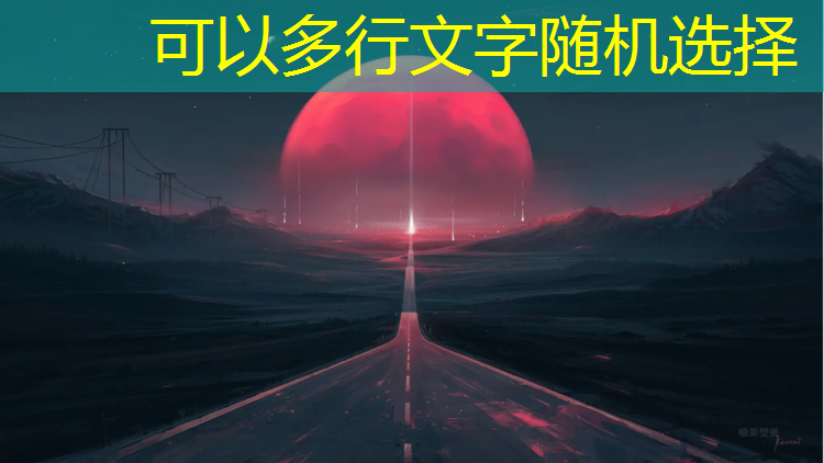 榆林塑胶跑道建设