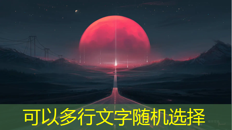 塑胶跑道检测费标准
