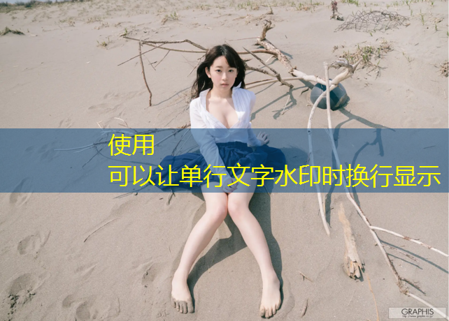 网球网最高离地多高