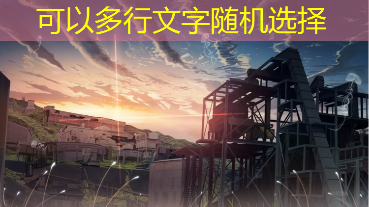 自贡社区塑胶跑道