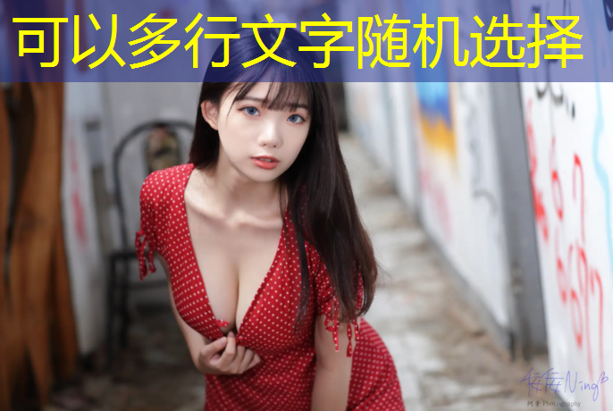南安塑胶跑道新标