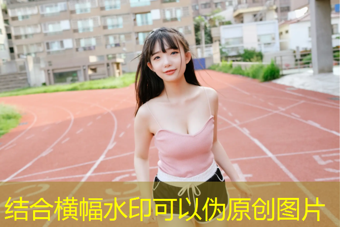 男子藏在体操垫里面