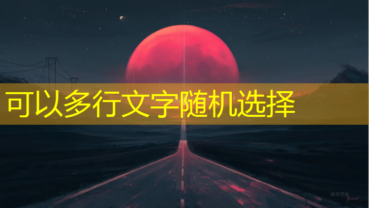 体操垫的材质
