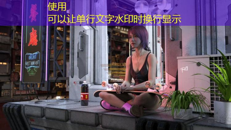 文昌小学塑胶跑道