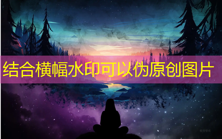 南平塑胶跑道招聘