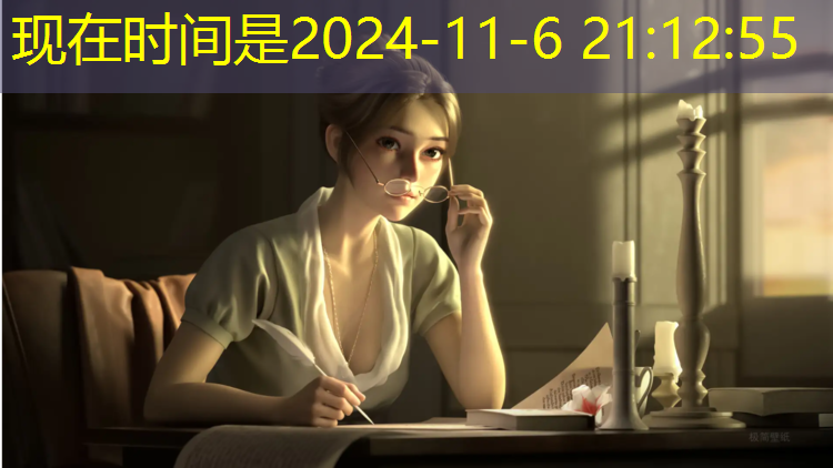 学校塑胶跑道表格
