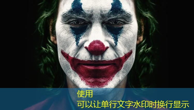 运动场塑胶跑道全图高清