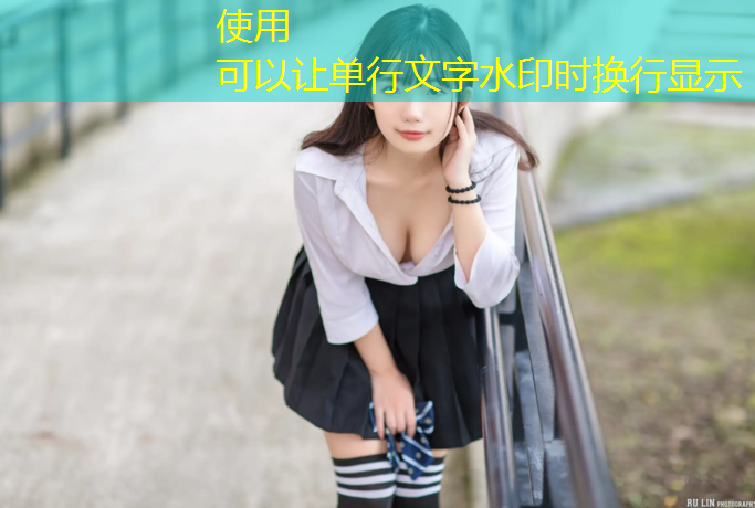 塑胶跑道环形跑道
