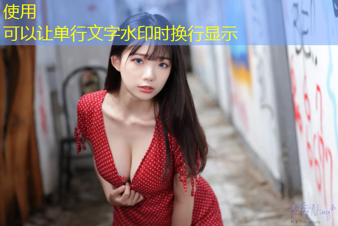 跆拳道护具缝合机