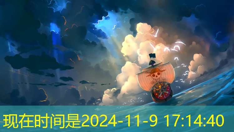 雅安加强塑胶跑道