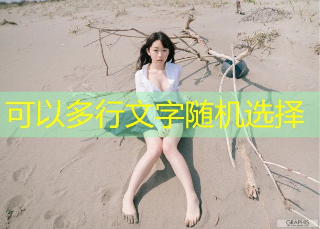 跆拳道儿童护具锻炼哪些肌肉