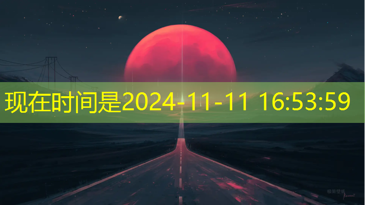 塑胶跑道断裂