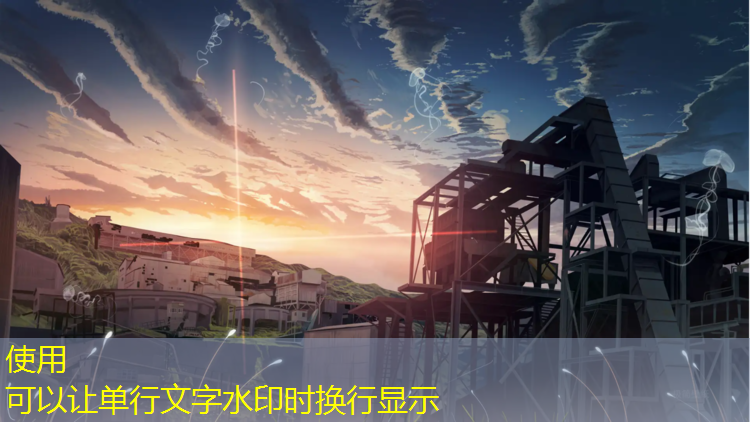 塑胶跑道巅峰体育