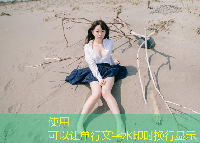 网球网课网球培训加盟