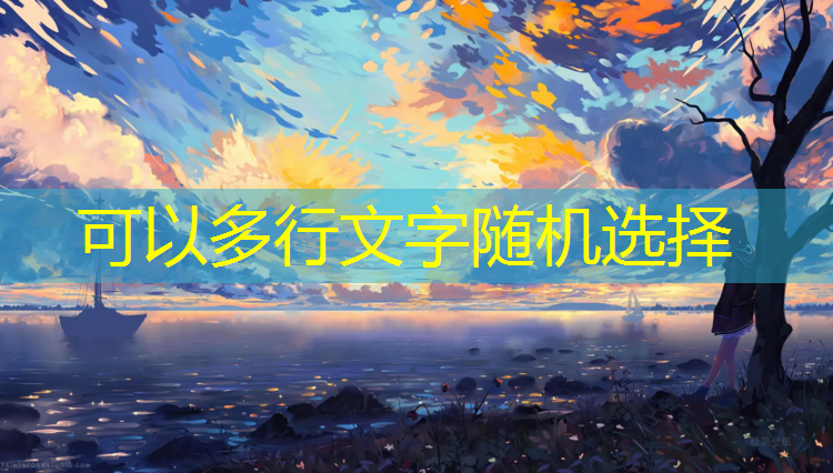 乒乓球台宽不宽