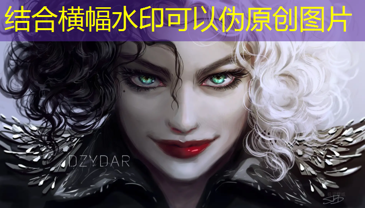 乒乓球台外削球