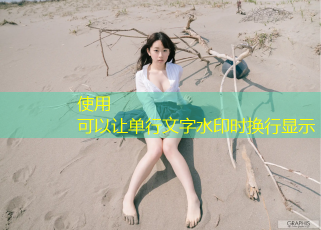 室内健身法式穿搭微胖美女