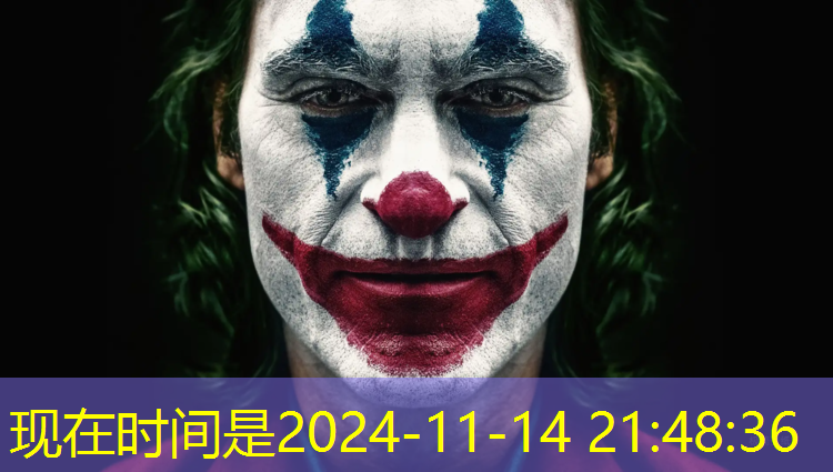 比赛乒乓球台哪个好五星体育直播在哪看