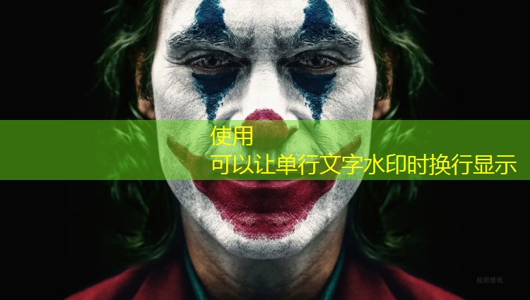 环保经济型：塑胶跑道材料成为绿色未来的选择